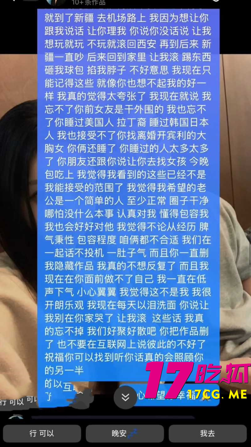 DM_20260812202450_021_副本.jpg