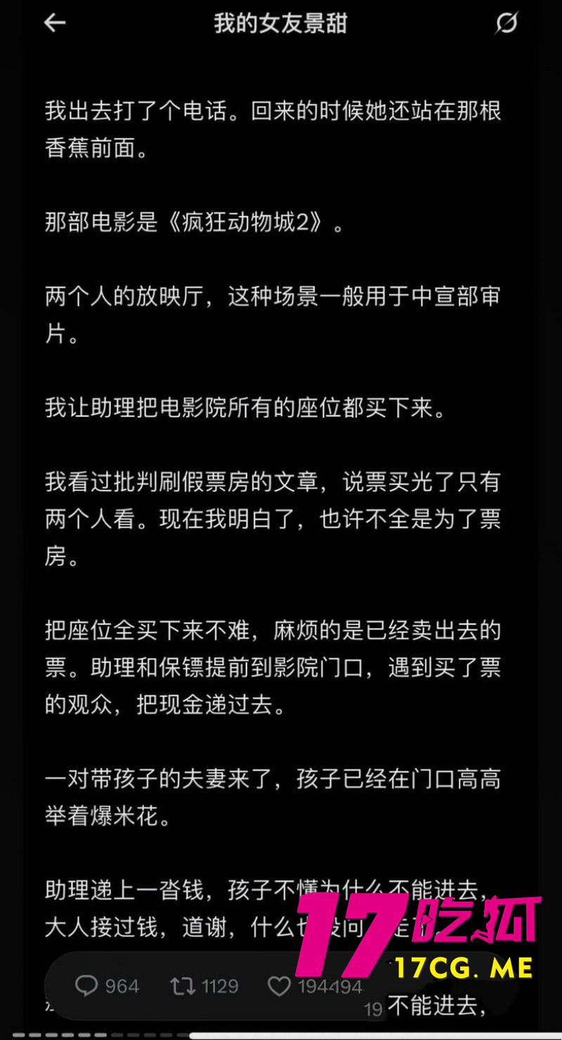DM_20260828123204_029_副本.jpg