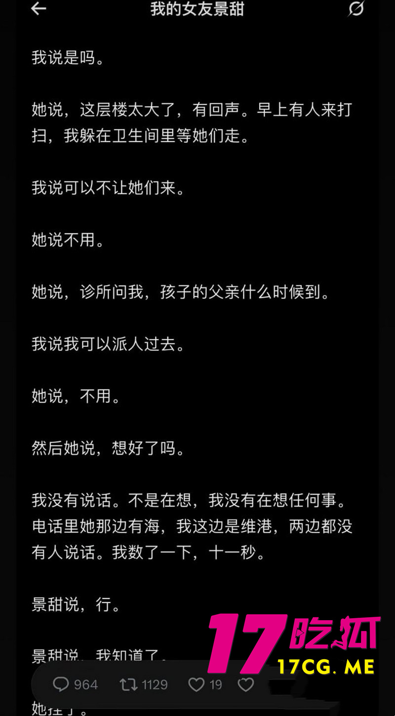 DM_20260828123204_051_副本.jpg