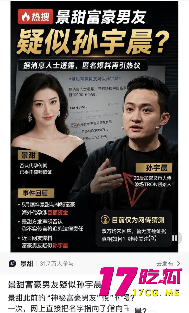 DM_20260828123204_012_副本.jpg