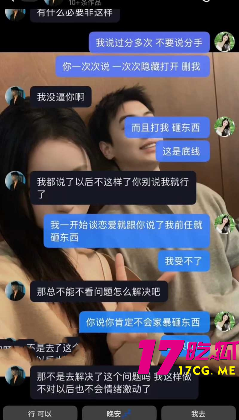 DM_20260812202450_024_副本.jpg