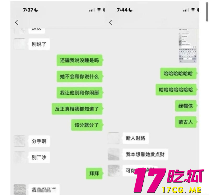 DM_20260825123537_015_副本.jpg DM_20260825123537_015_副本.jpg