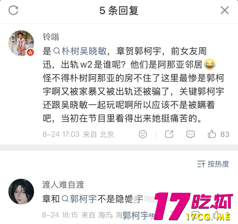 DM_20260826155728_024_副本.jpg DM_20260826155728_024_副本.jpg