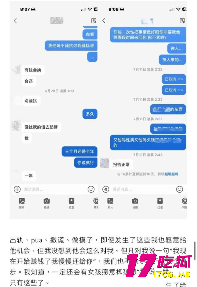 DM_20260825123537_006_副本.jpg DM_20260825123537_006_副本.jpg