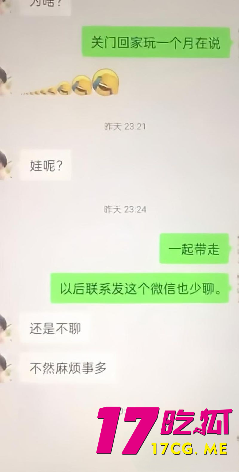DM_20260822172803_015_副本.jpg DM_20260822172803_015_副本.jpg