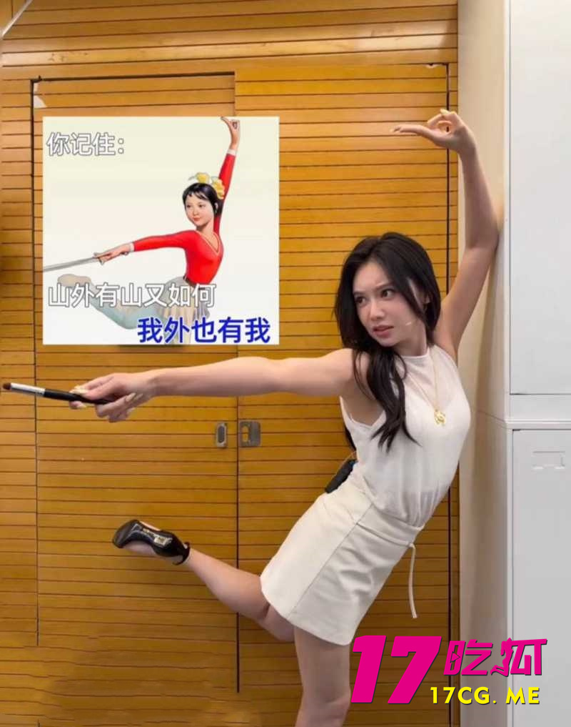 DM_20260808012031_010_副本.jpg DM_20260808012031_010_副本.jpg