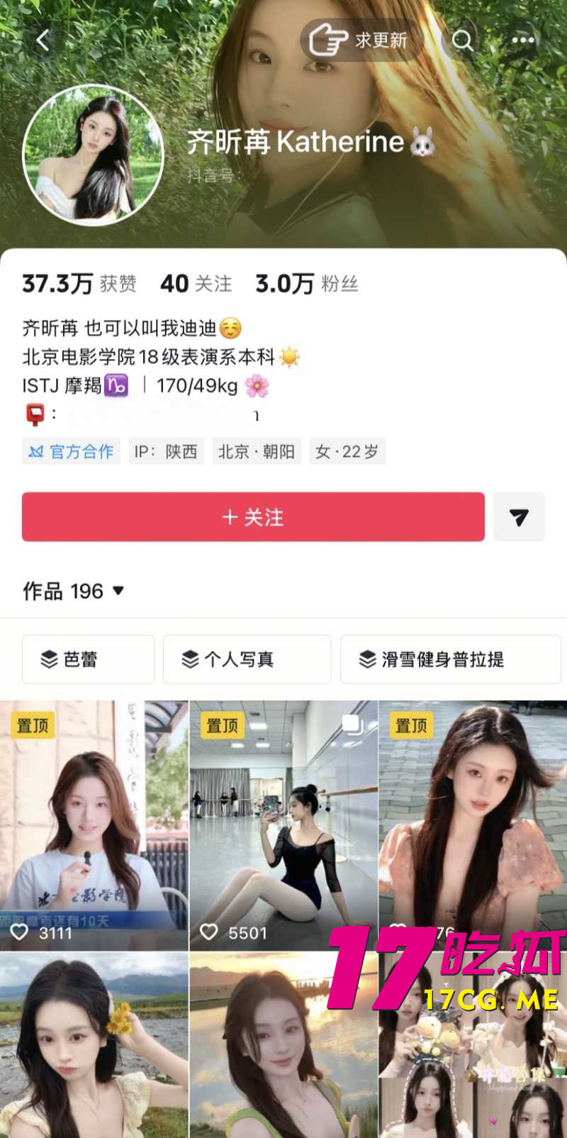DM_20260812202450_008_副本.jpg