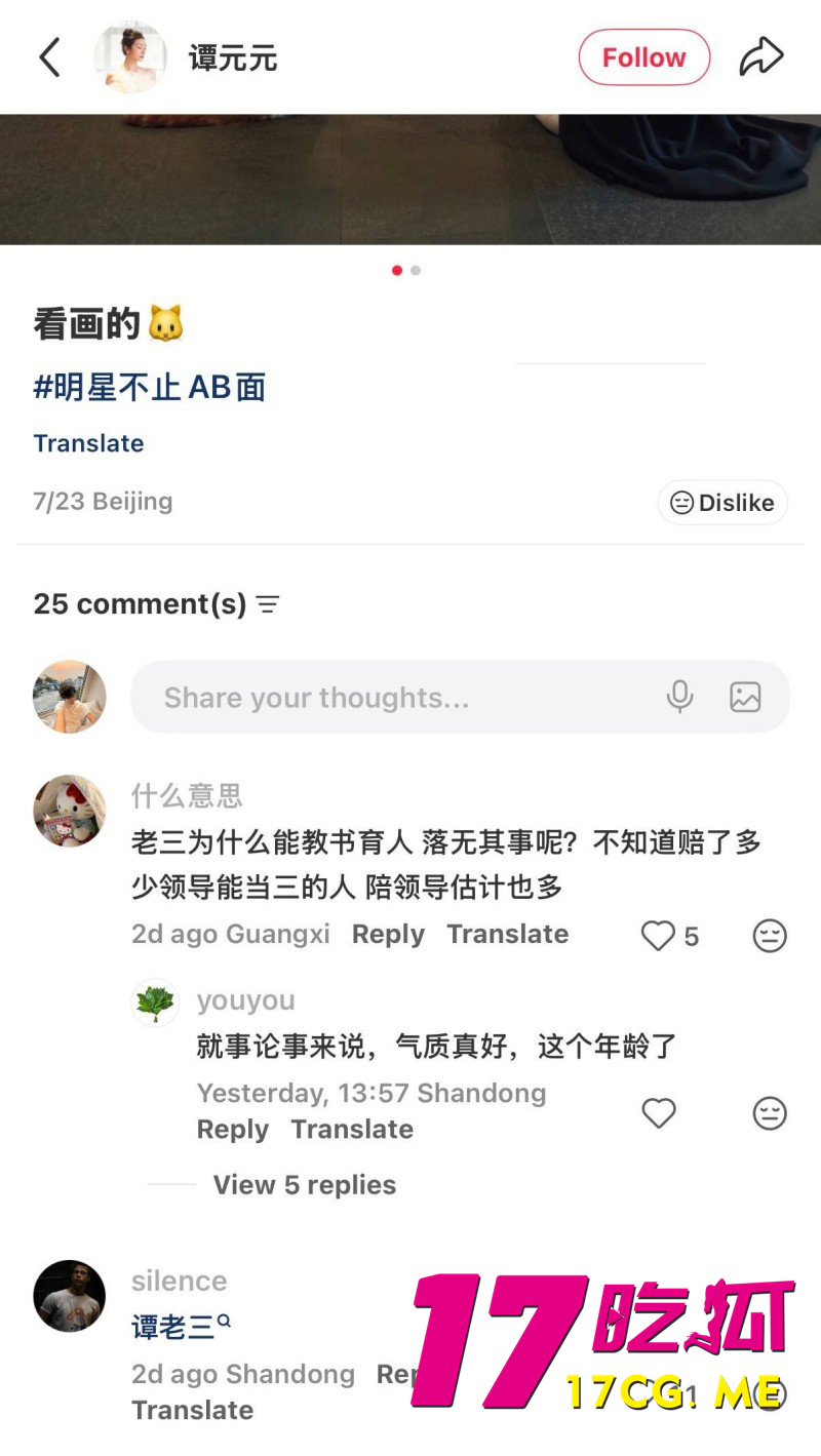DM_20260808013158_020_副本.jpg DM_20260808013158_020_副本.jpg