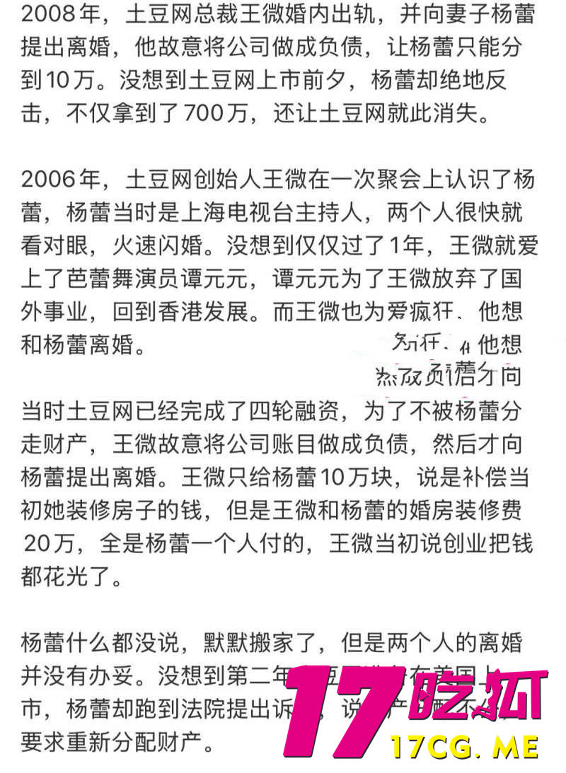 DM_20260808013158_009_副本.jpg DM_20260808013158_009_副本.jpg