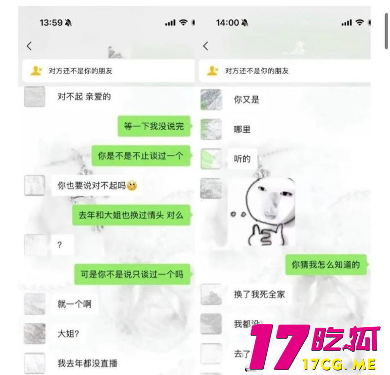 DM_20260825123537_018_副本.jpg DM_20260825123537_018_副本.jpg