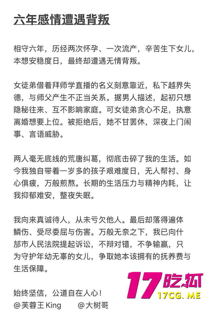 DM_20260801105006_013_副本.jpg