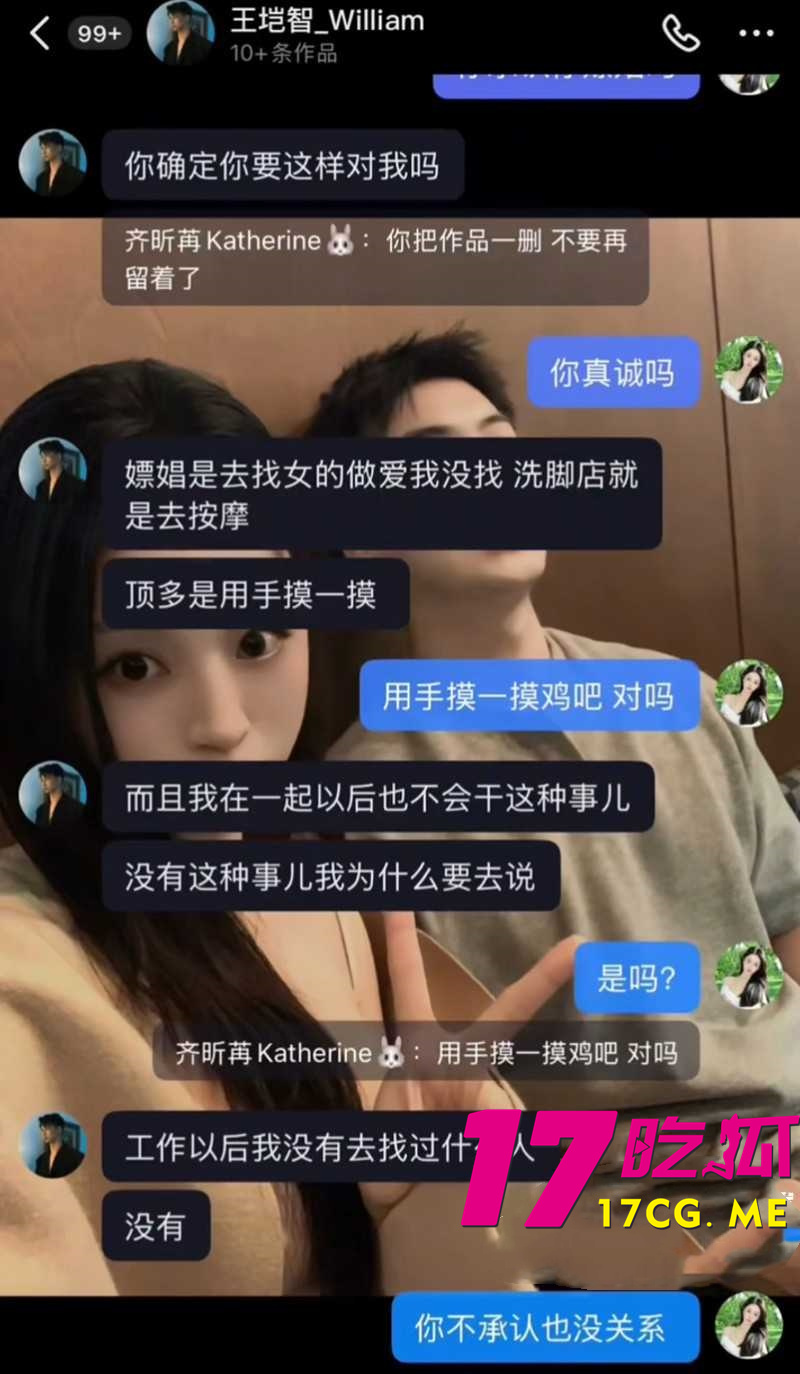 DM_20260812202450_023_副本.jpg
