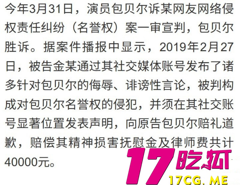 DM_20260827200227_016_副本.jpg DM_20260827200227_016_副本.jpg