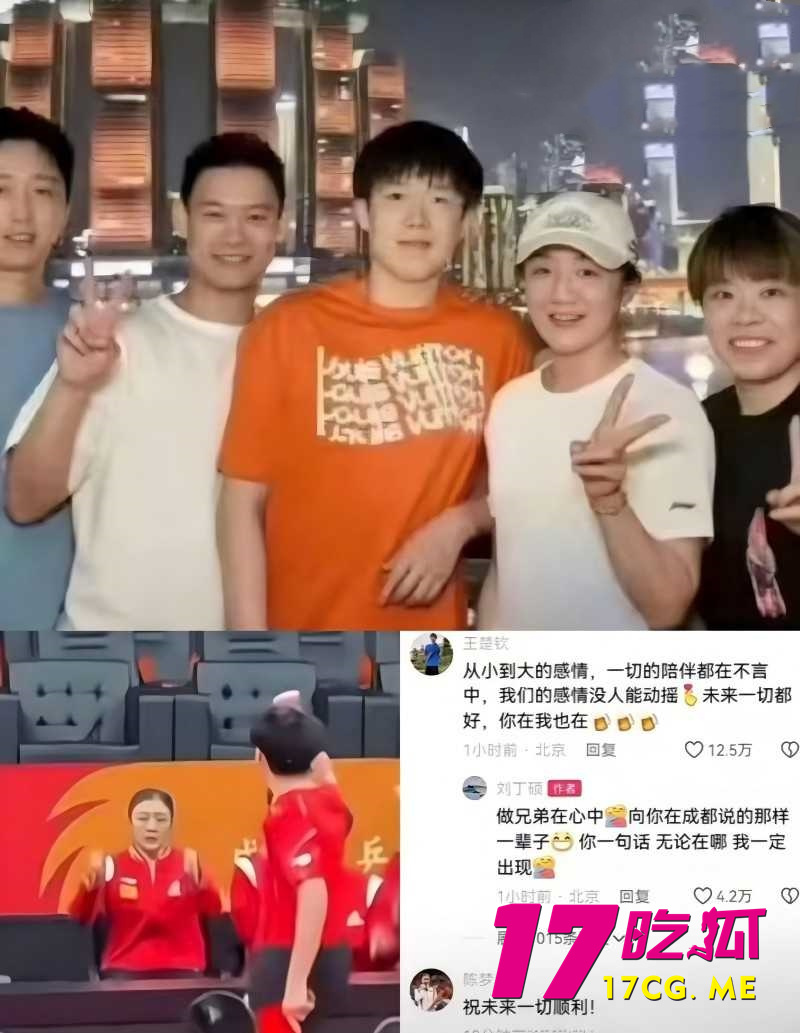 DM_20260808012031_019_副本.jpg DM_20260808012031_019_副本.jpg