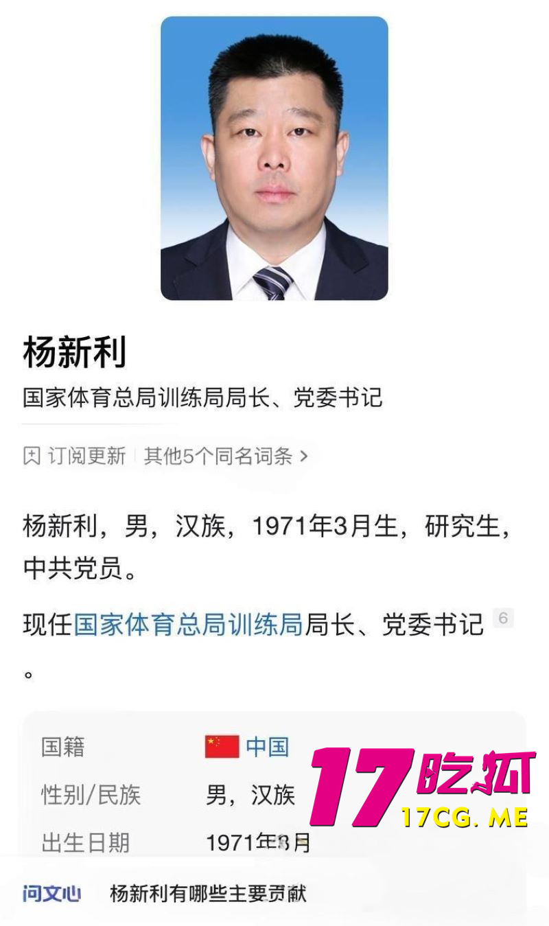 DM_20260822173530_001_副本.jpg DM_20260822173530_001_副本.jpg