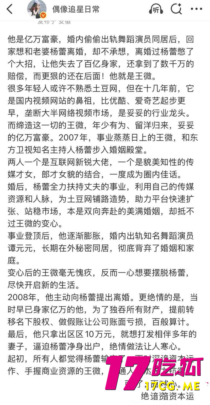 DM_20260808013158_006_副本.jpg DM_20260808013158_006_副本.jpg