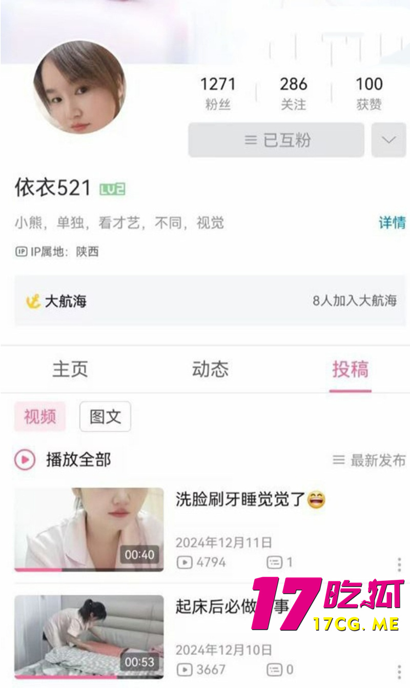 DM_20260730135435_001_副本.jpg DM_20260730135435_001_副本.jpg