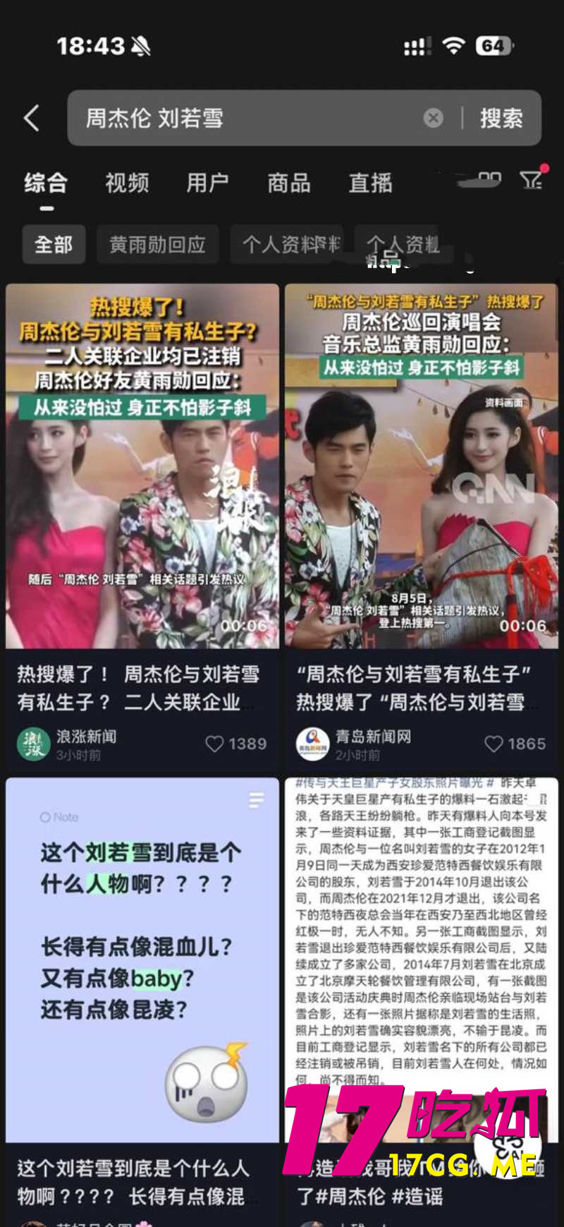 DM_20260808012830_002_副本.jpg DM_20260808012830_002_副本.jpg