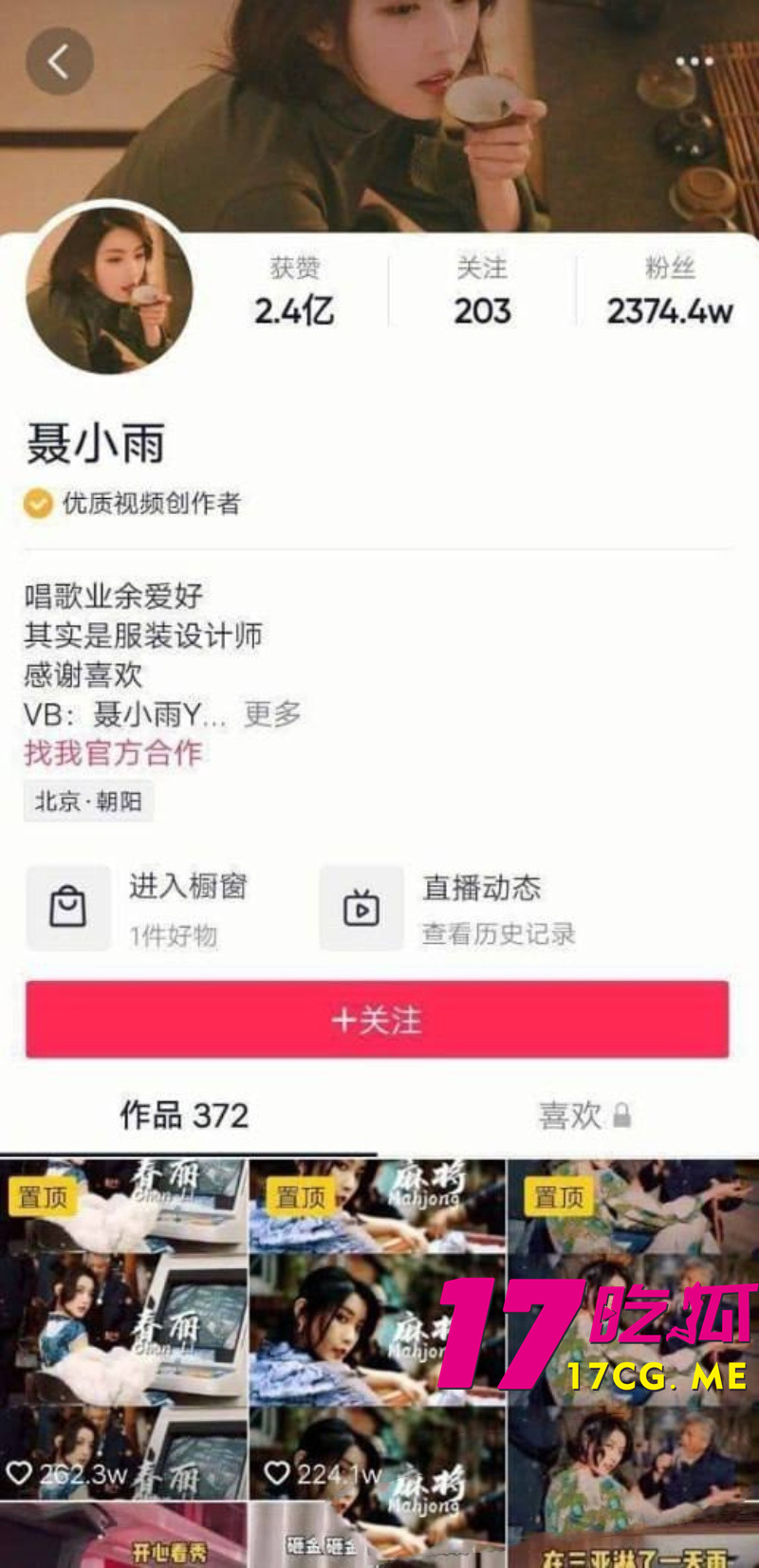 DM_20260812201625_002_副本.jpg DM_20260812201625_002_副本.jpg