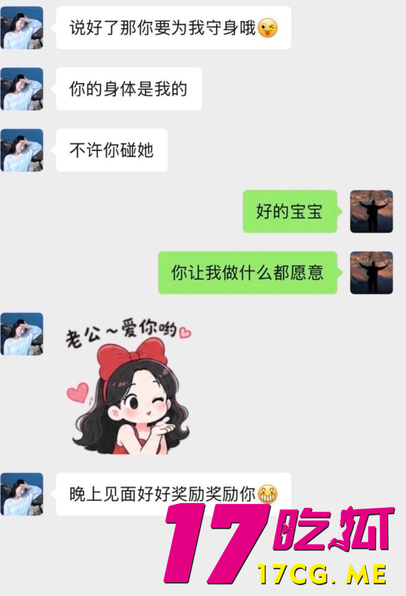 DM_20260822172321_013_副本.jpg DM_20260822172321_013_副本.jpg
