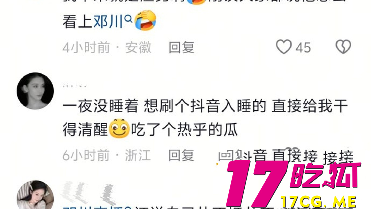 DM_20260801104443_014_副本.jpg