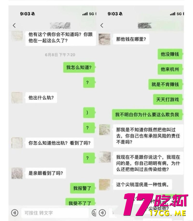 DM_20260825123537_040_副本.jpg DM_20260825123537_040_副本.jpg