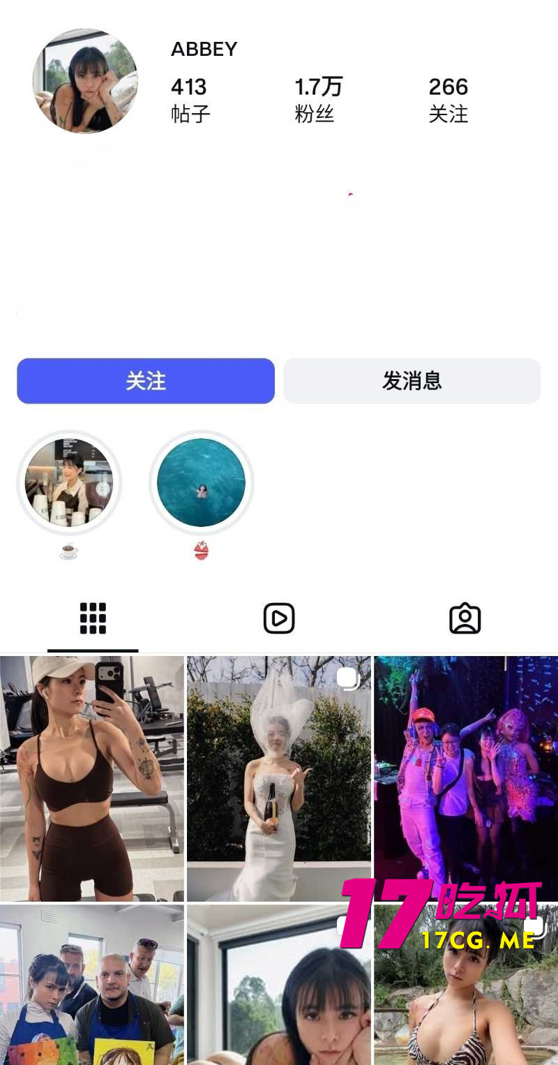 DM_20260725161055_001_副本.jpg