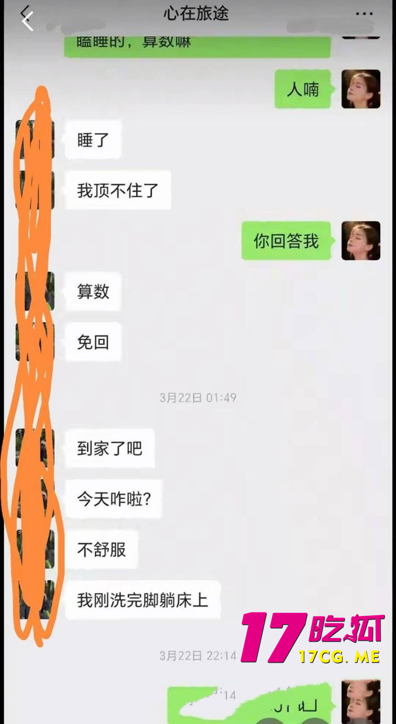 DM_20260801105006_029_副本.jpg