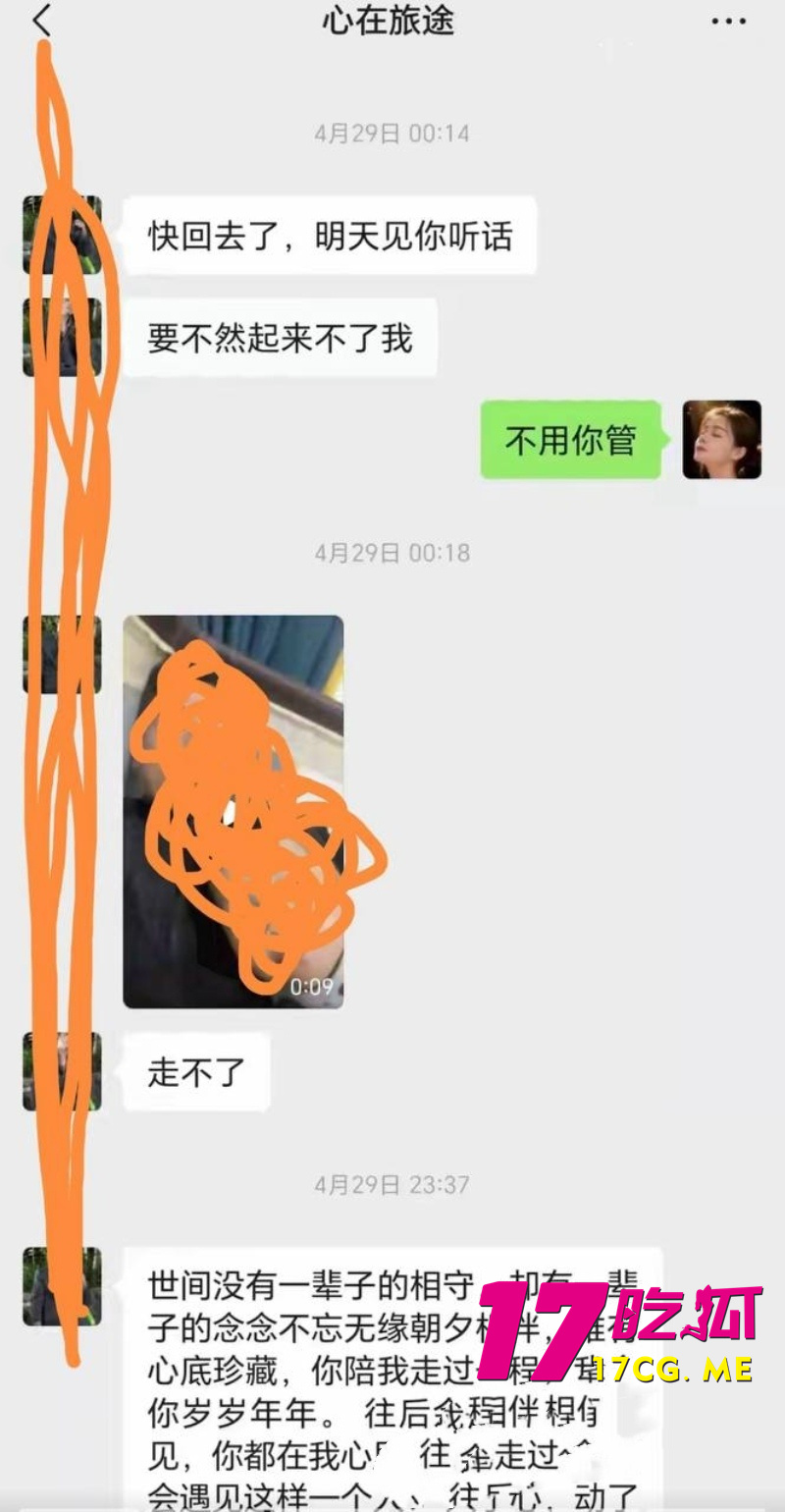 DM_20260801105006_031_副本.jpg
