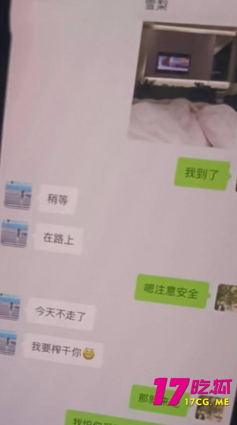 DM_20260826160310_008_副本.jpg