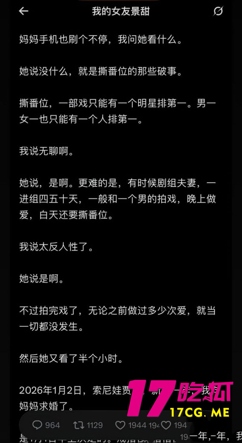 DM_20260828123204_041_副本.jpg