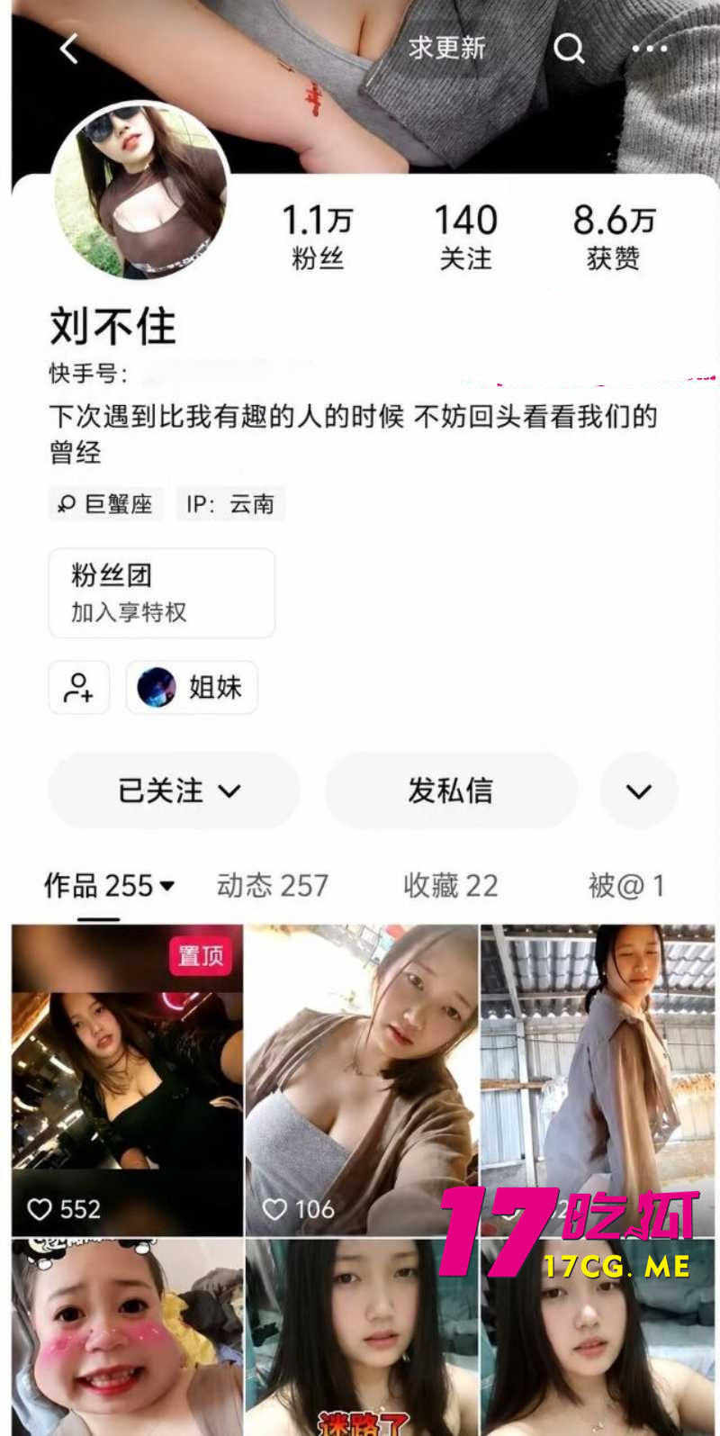 DM_20260725145446_001_副本.jpg DM_20260725145446_001_副本.jpg