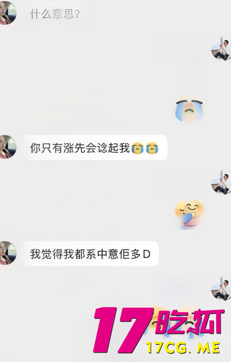 DM_20260822172803_016_副本.jpg DM_20260822172803_016_副本.jpg