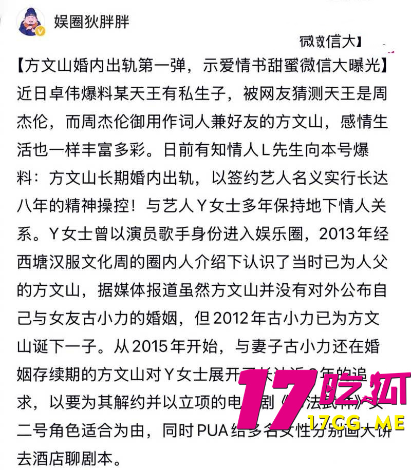 DM_20260812195238_010_副本.jpg DM_20260812195238_010_副本.jpg