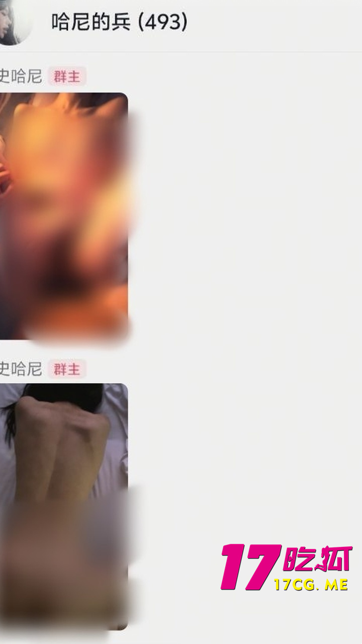 DM_20260801104443_011_副本.jpg