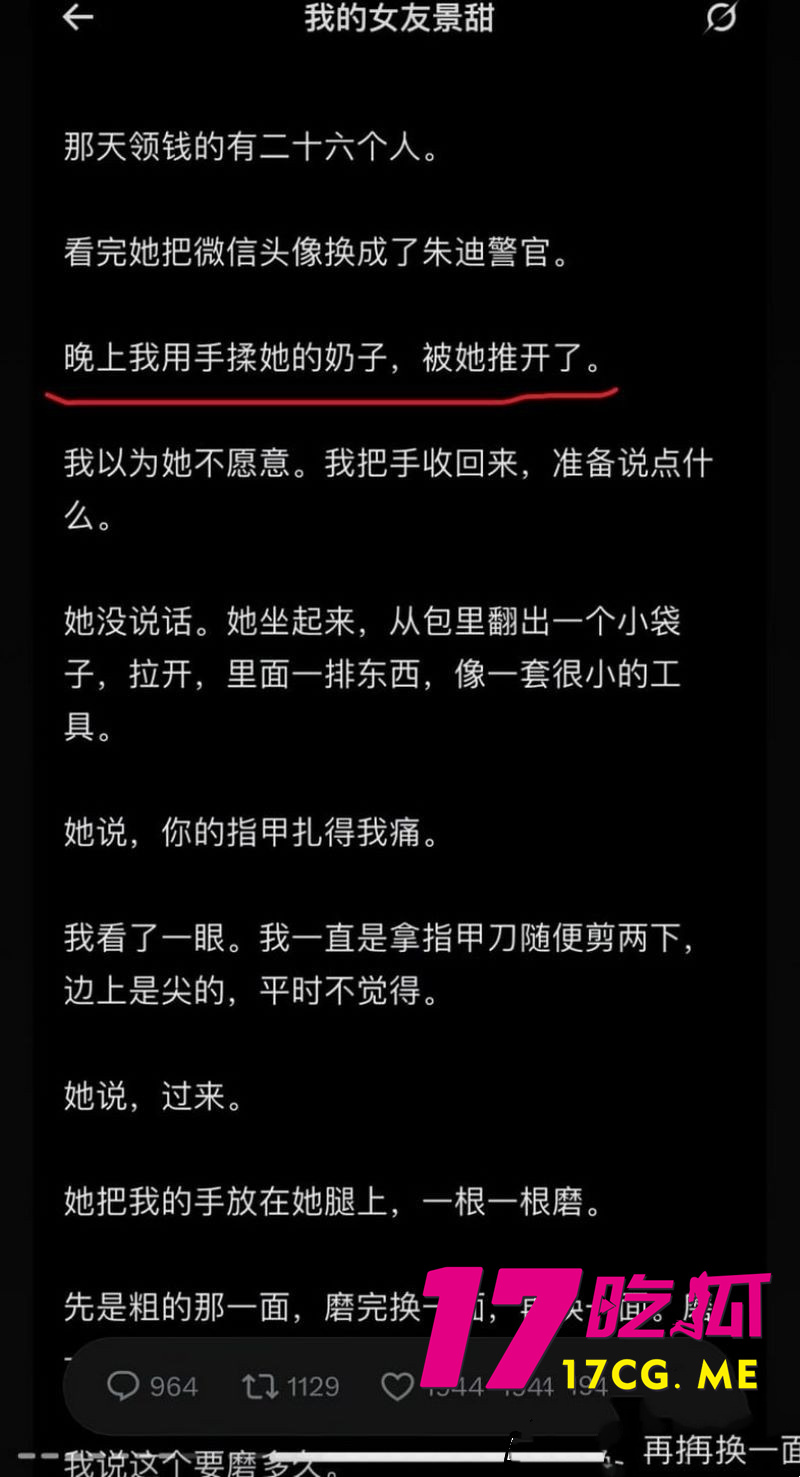 DM_20260828123204_030_副本.jpg