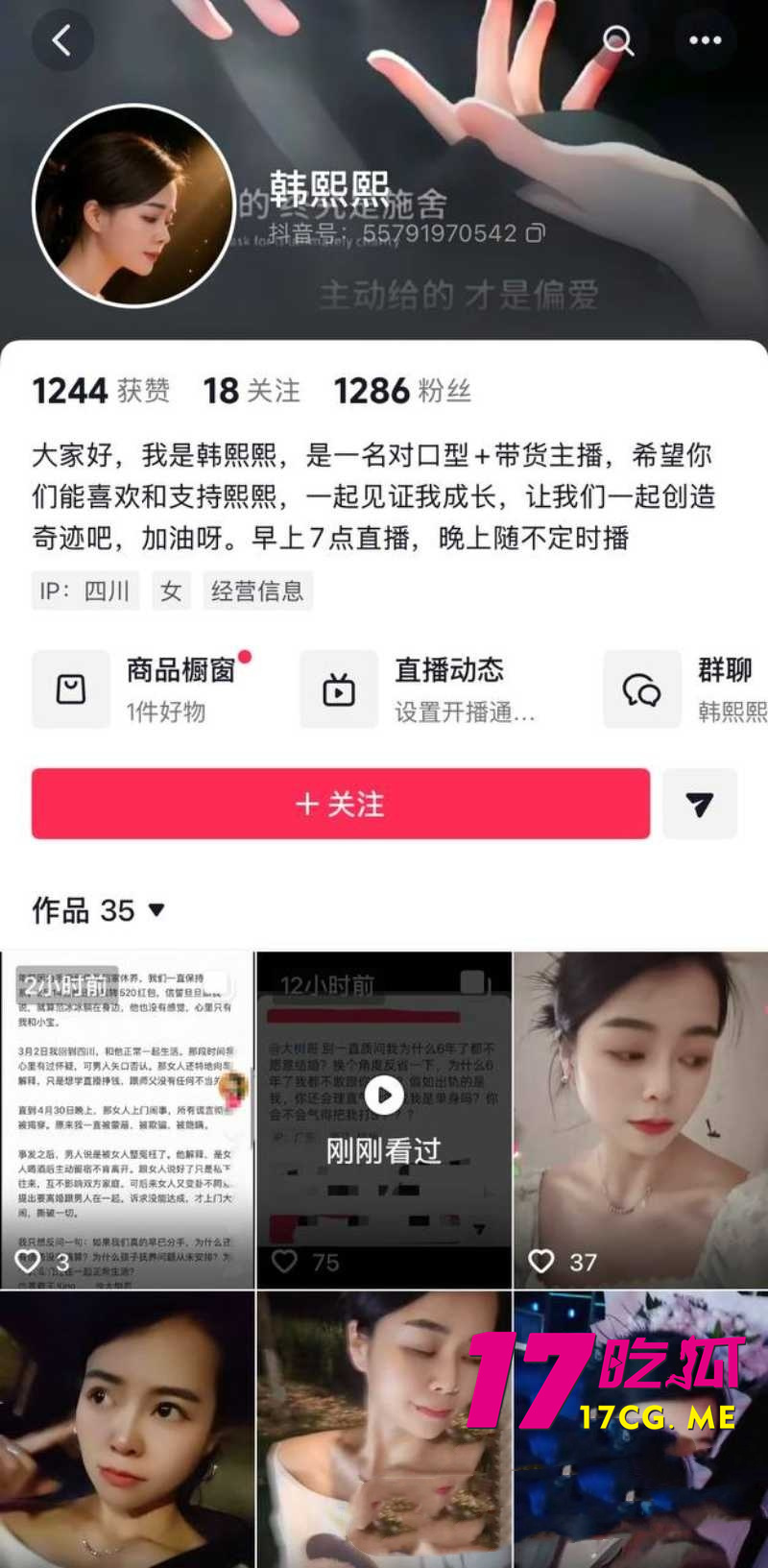 DM_20260801105006_011_副本.jpg