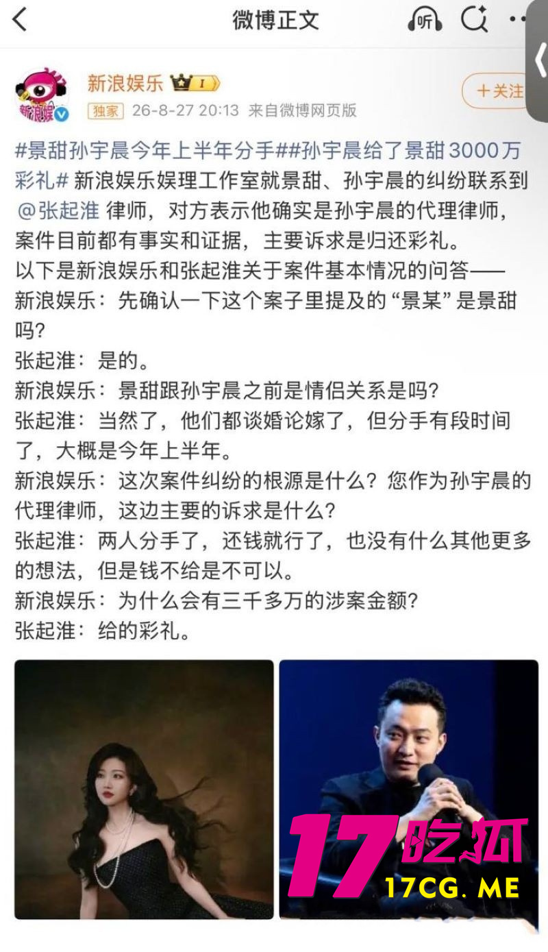 DM_20260828123204_022_副本.jpg