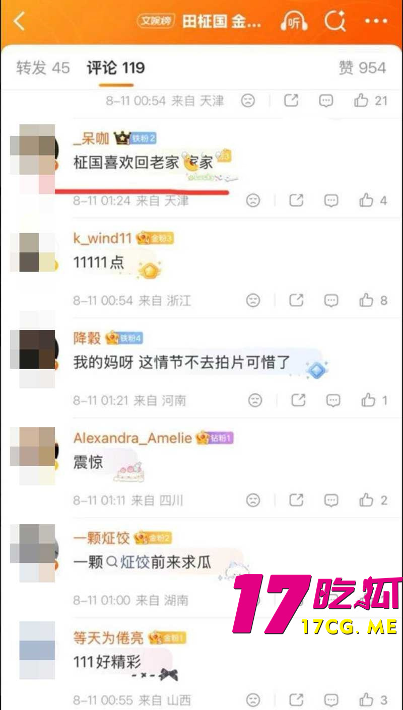 DM_20260812194830_020_副本.jpg DM_20260812194830_020_副本.jpg