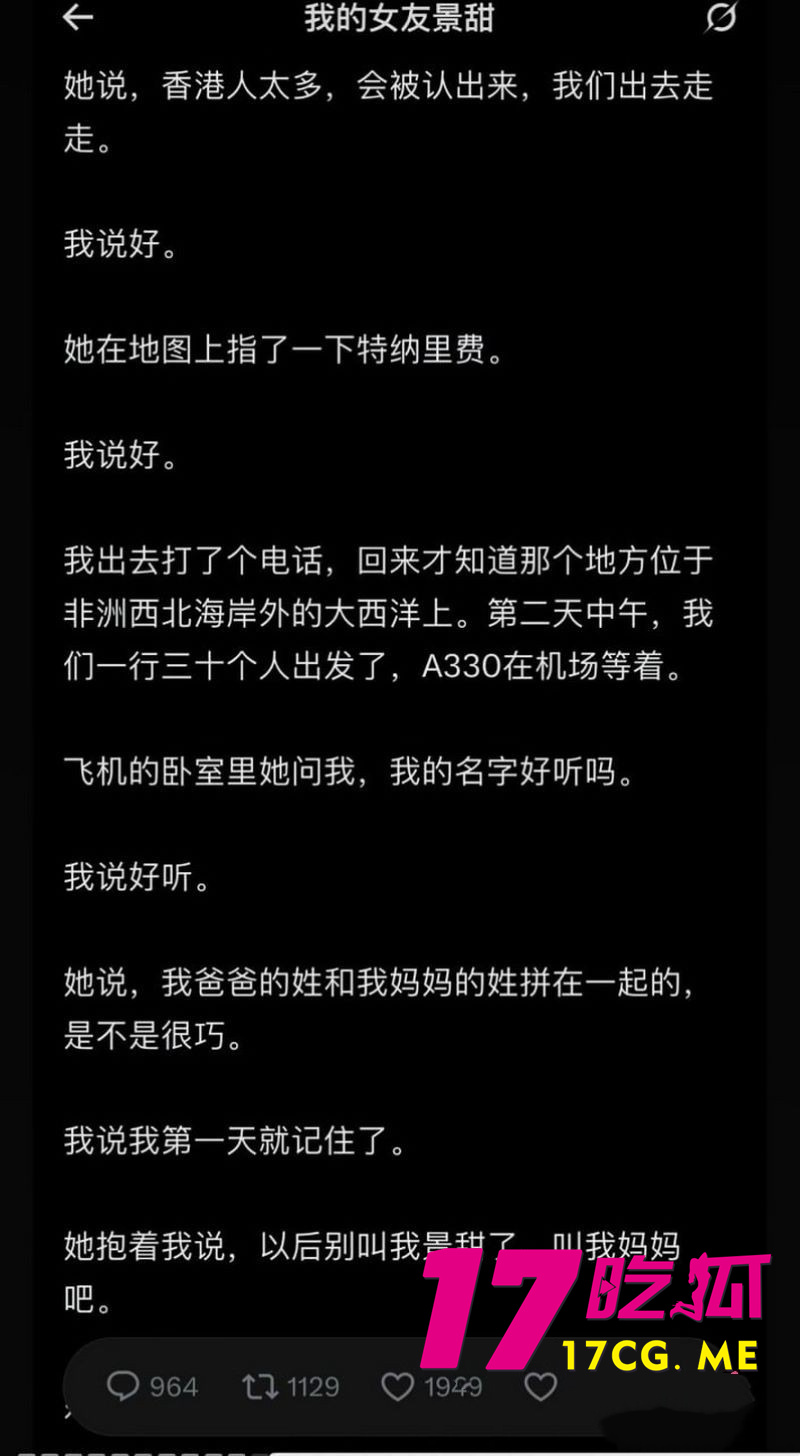 DM_20260828123204_033_副本.jpg