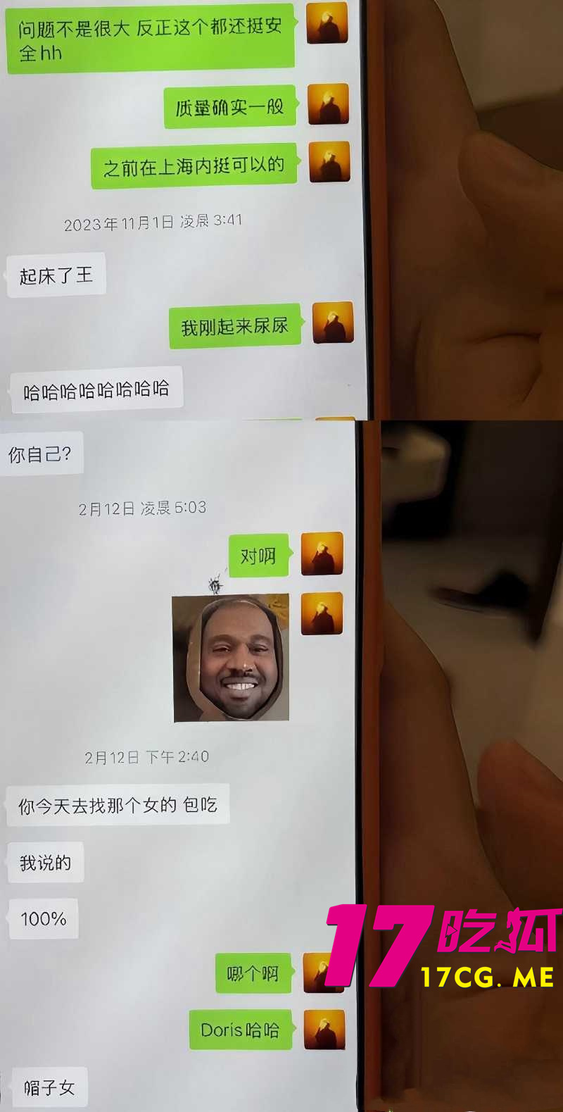 DM_20260812202450_025_副本.jpg