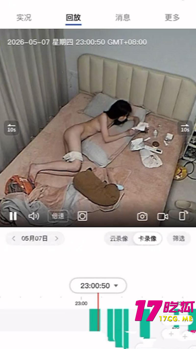 DM_20260727082737_006_副本.jpg DM_20260727082737_006_副本.jpg