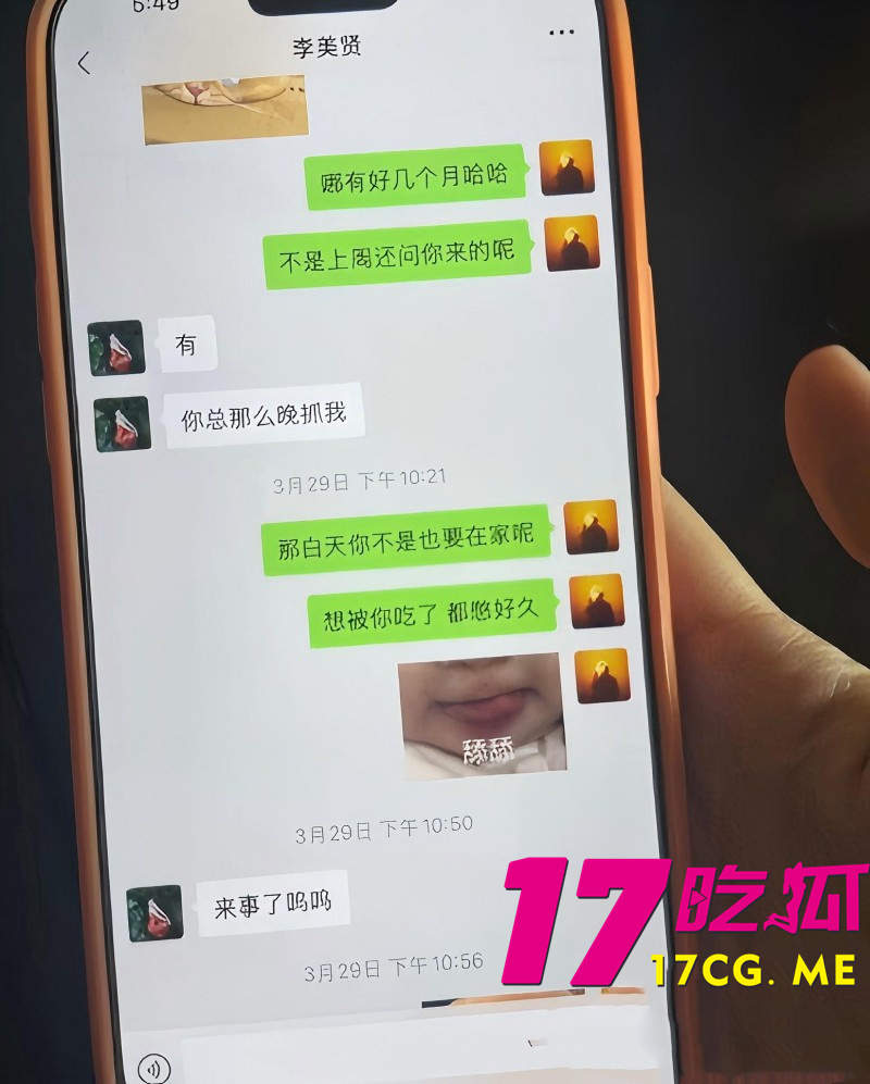 DM_20260812202450_029_副本.jpg