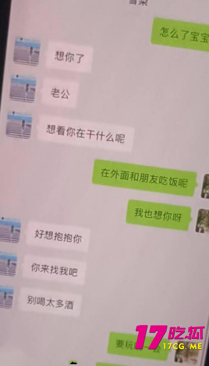 DM_20260826160310_009_副本.jpg