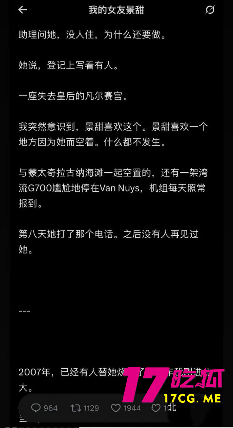 DM_20260828123204_025_副本.jpg