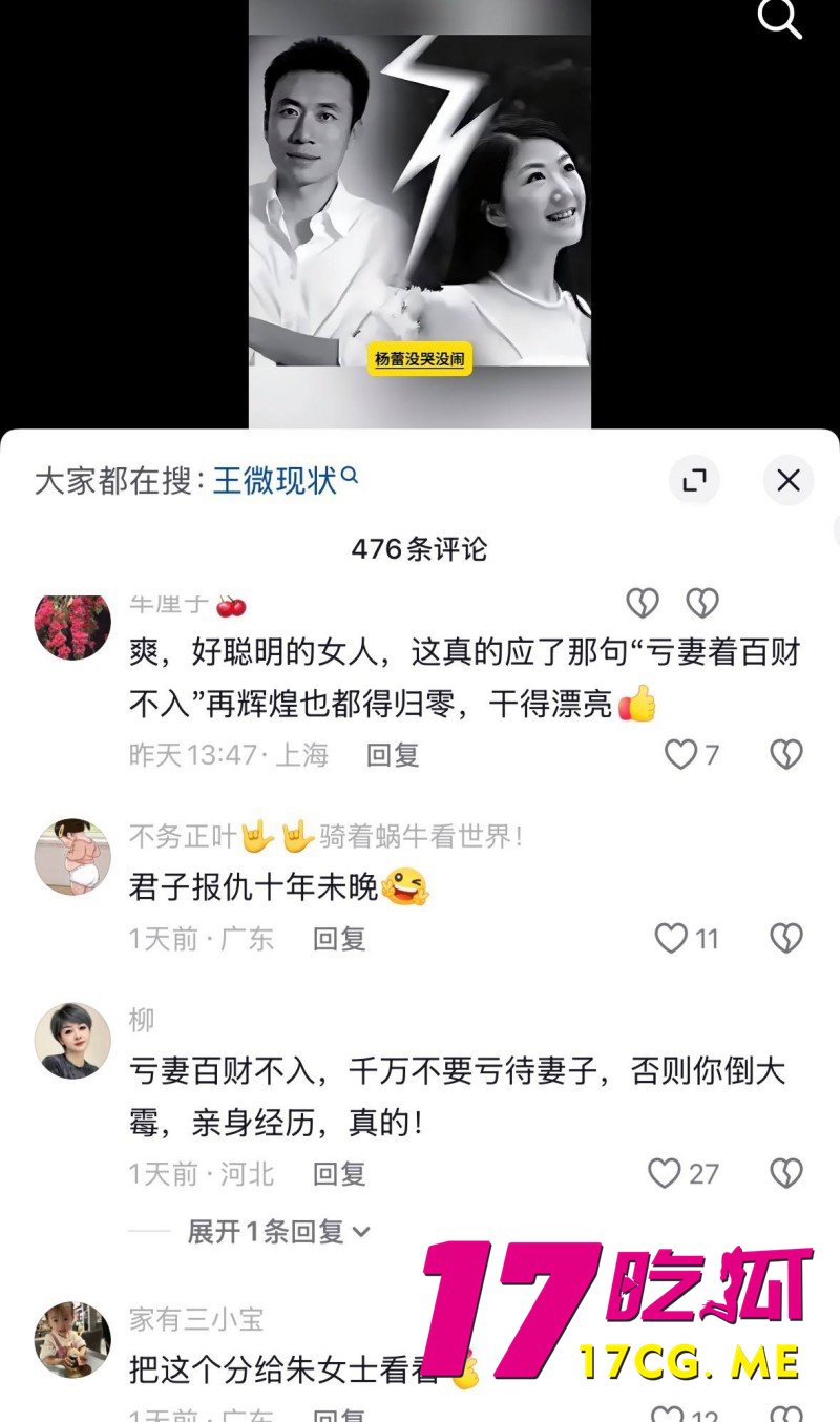 DM_20260808013158_015_副本.jpg DM_20260808013158_015_副本.jpg