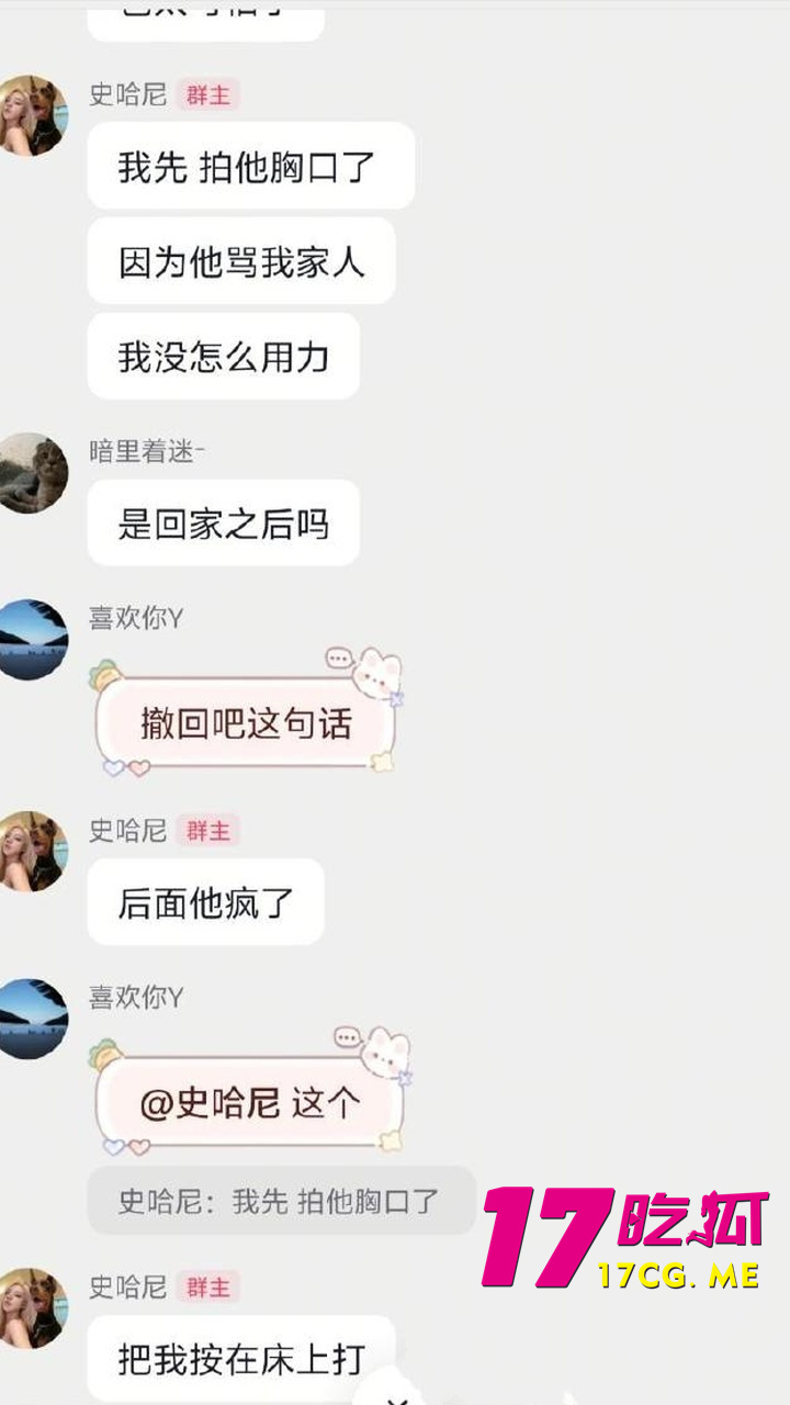DM_20260801104443_013_副本.jpg