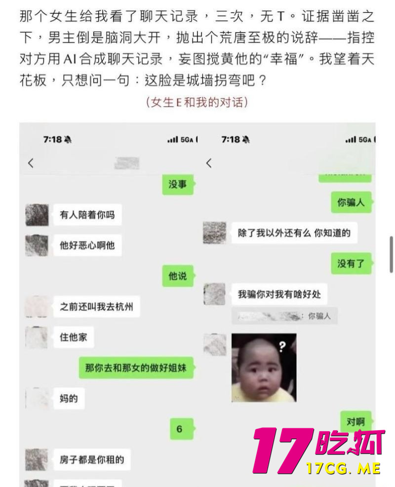 DM_20260825123537_026_副本.jpg DM_20260825123537_026_副本.jpg