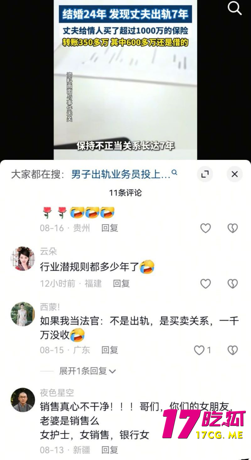 DM_20260826155302_022_副本.jpg DM_20260826155302_022_副本.jpg