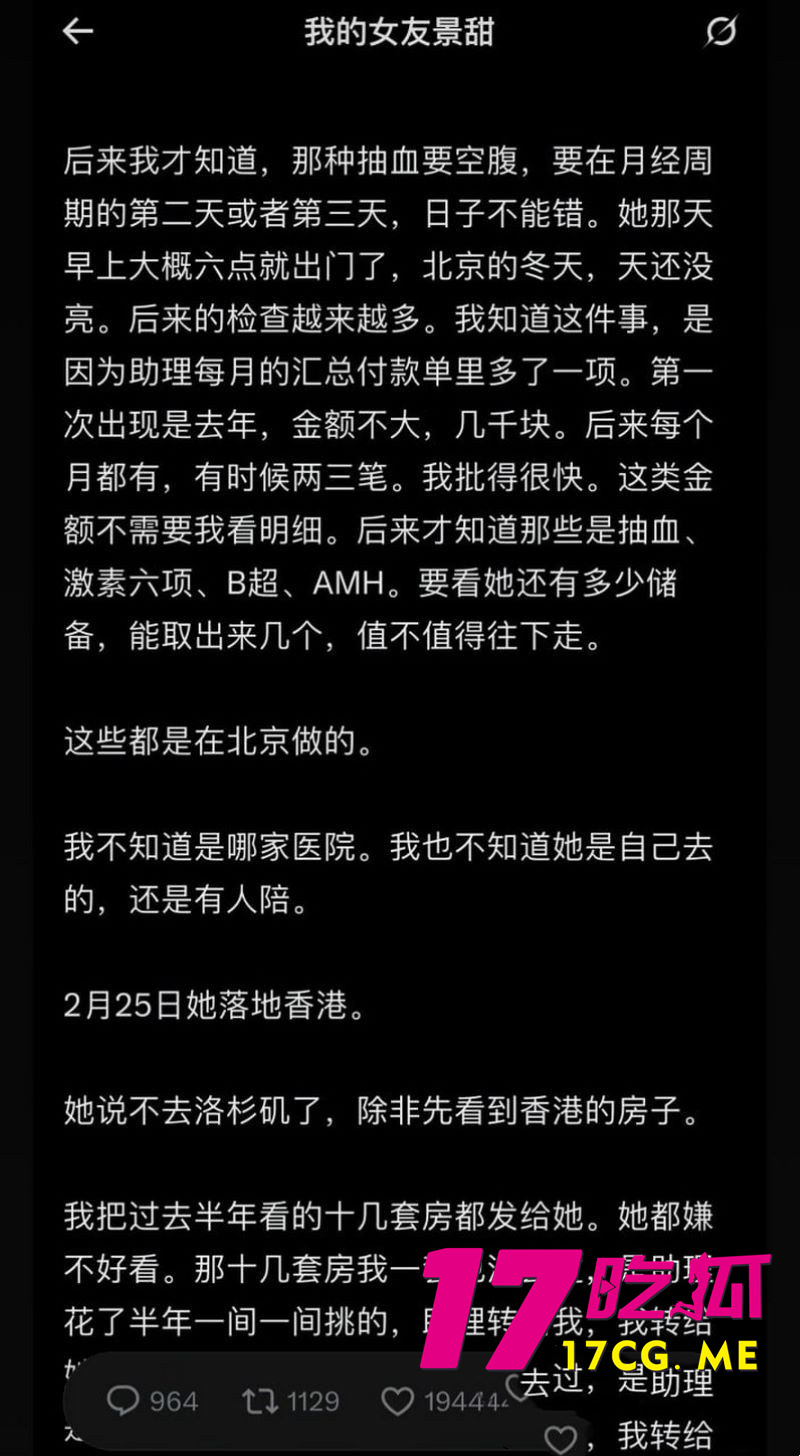 DM_20260828123204_047_副本.jpg